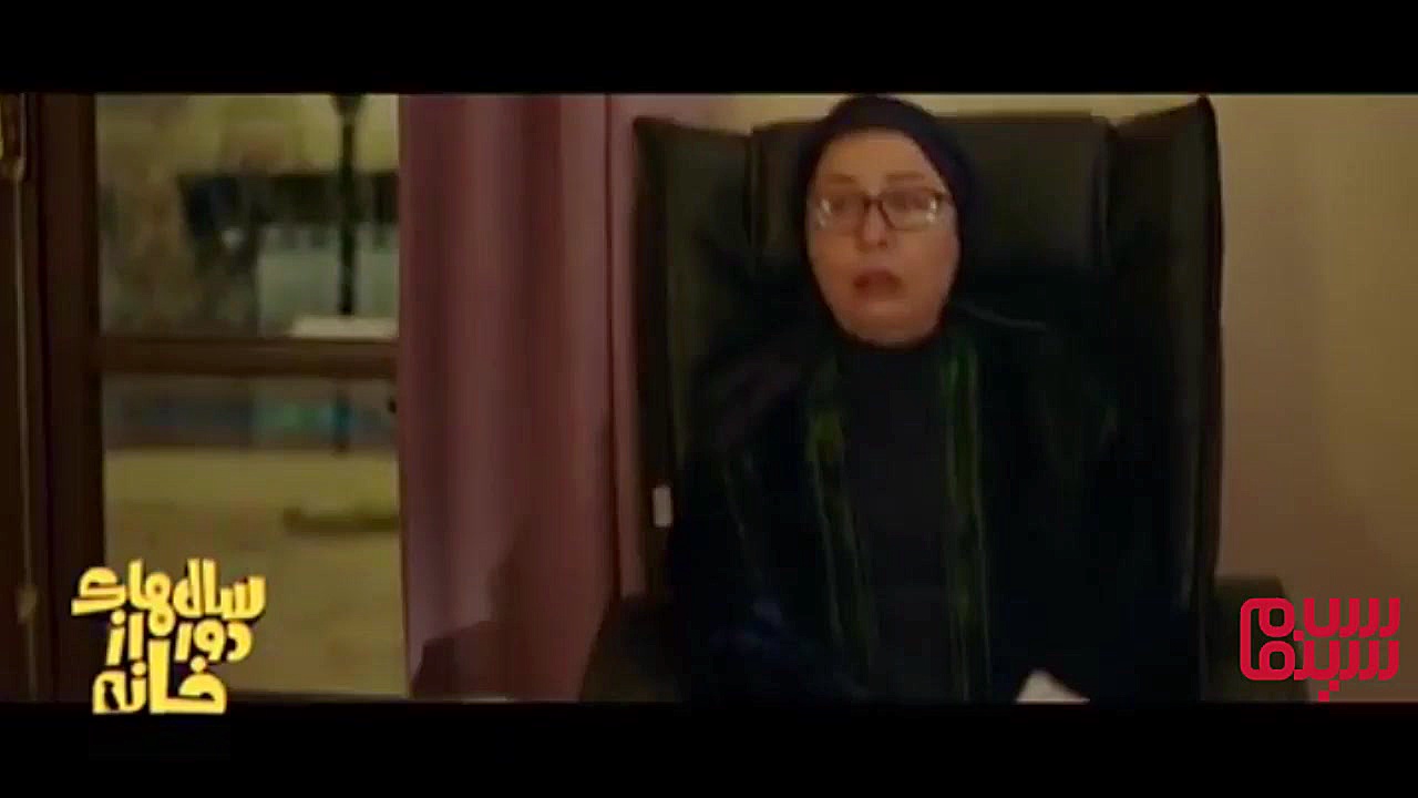 قسمت چهارم &laquo;سال های دور...