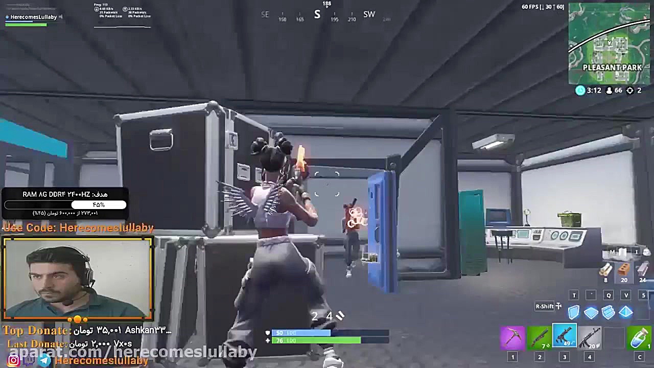 Fortnite Highlights  something...