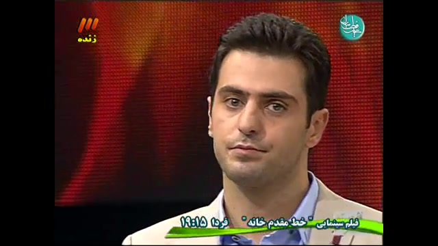 کاش مادرها به دنیا حکومت می کر...