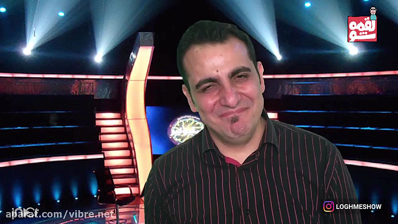 یه لقمه داوری با عشق❤️