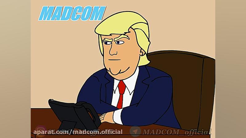 درگیری شدید ترامپ و سلطان گوز...