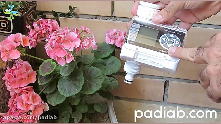 آموزش نصب و تنظیم شیر تایمر دی...