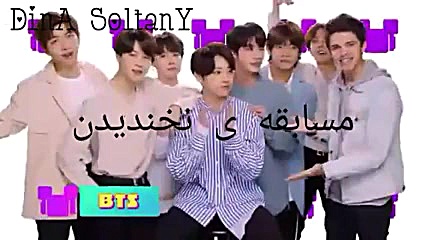 فانی مومنت هایی از BTS