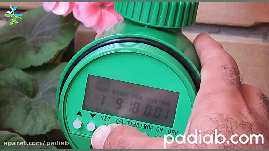 آموزش نصب و تنظیم شیر تایمر دی...