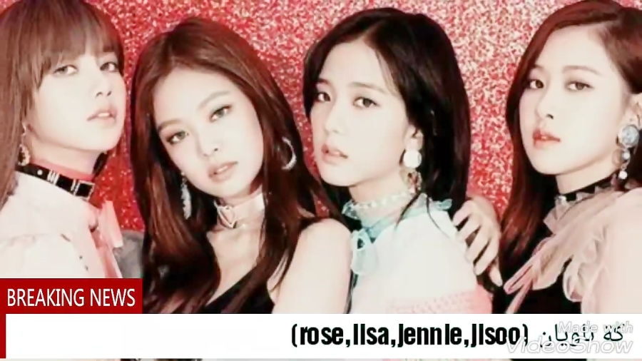 ❤️Black Pink❤️