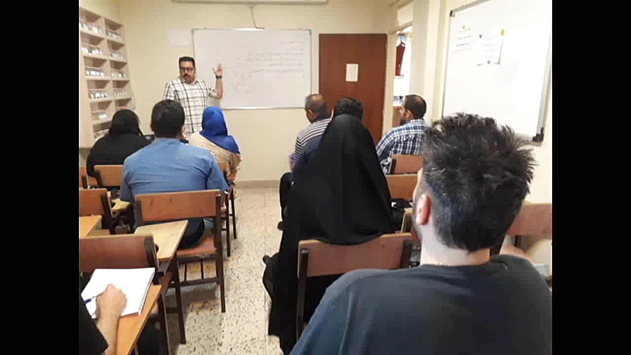 موسسه بین المللی هوریزان