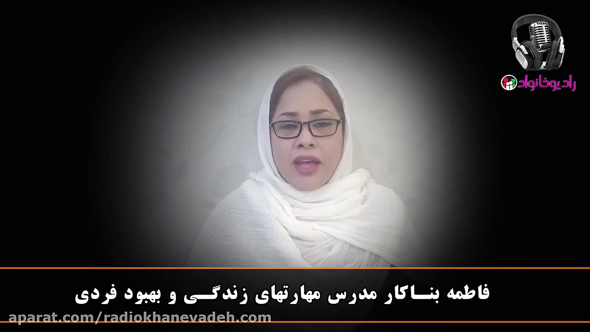 نوازش های مثبت یا منفی