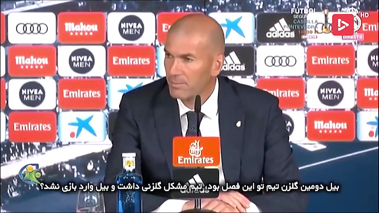 دلایل فراز و نشیب های گرت بیل...