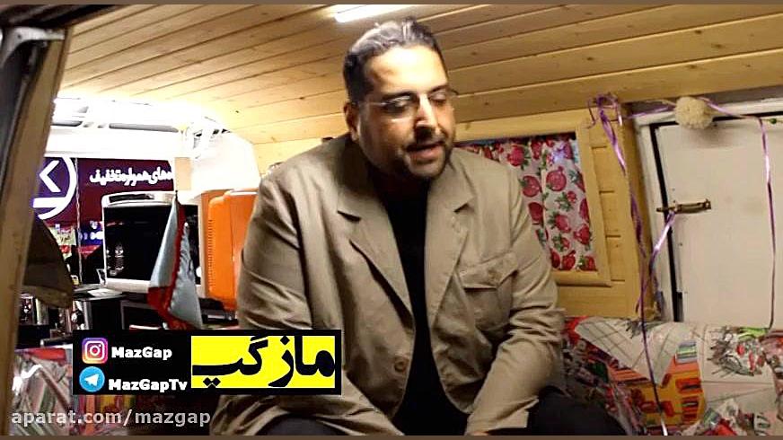 گپ و گفت خودمونی و دوستانه ما...