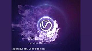 تدریس خصوصی نرم افزار 3dsmax و...