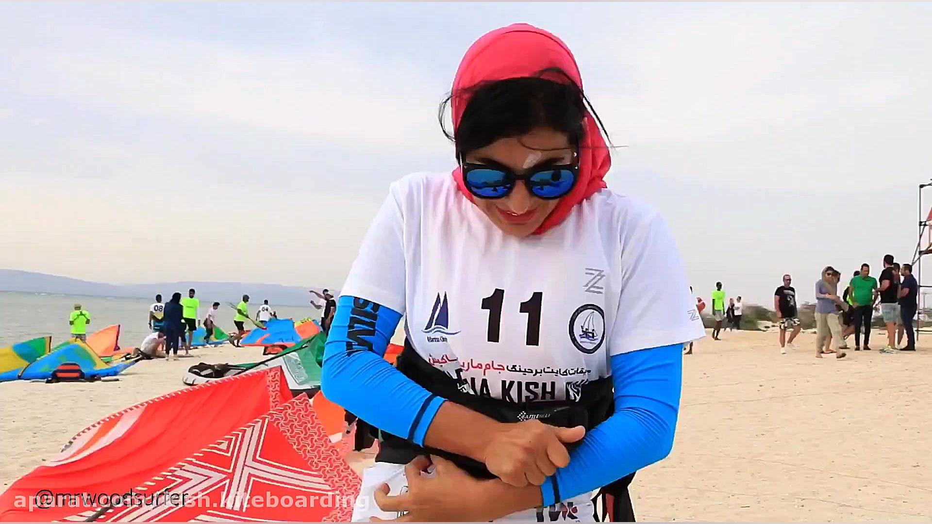 اولین دوره مسابقه کایت بردینگ...