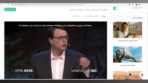 آموزش زبان با فیلم کوتاه تد چط...