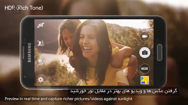 معرفی سامسونگ گلکسی اس 5  Sams...