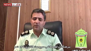 بازداشت دزد گوشی های همراهان ب...