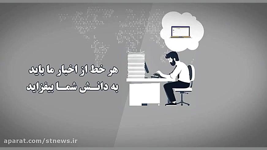 دلیل داغ کردن شارژر لپ تاپ