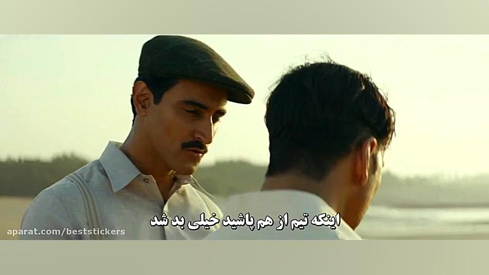 فیلم هندی  طلا  آکشی کومار  زی...