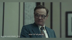 سریال چرنوبیل Chernobyl قسمت د...