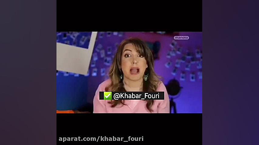 پاسخ تند مجری تلویزیون به سالو...