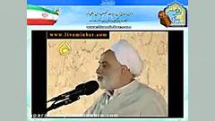 خاستگاری پسر تاجر بادختر رفتگر