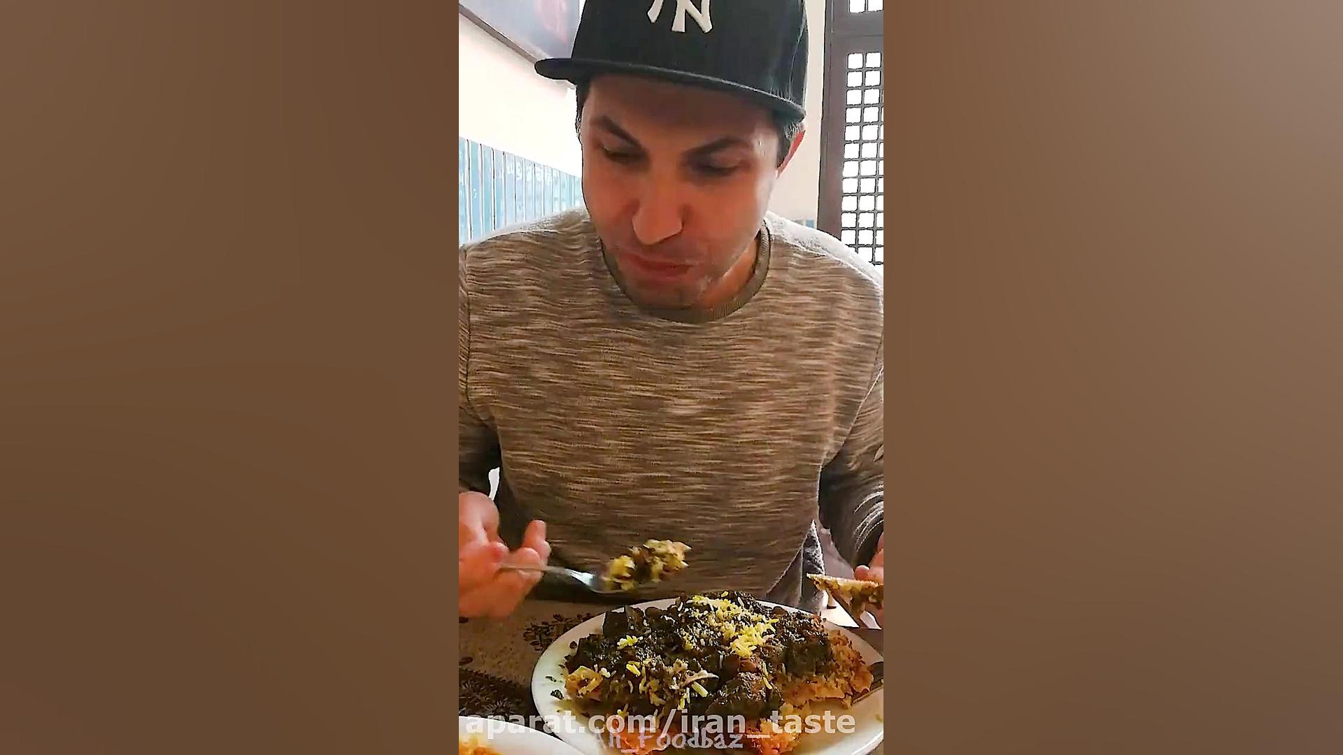 سفره خانه خورشید