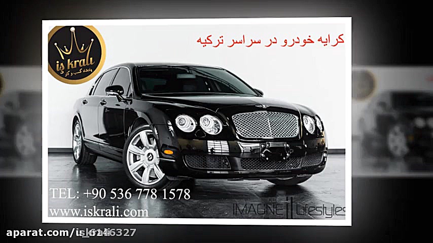 اقامت ترکیه ، ثبت شرکت در ترکی...