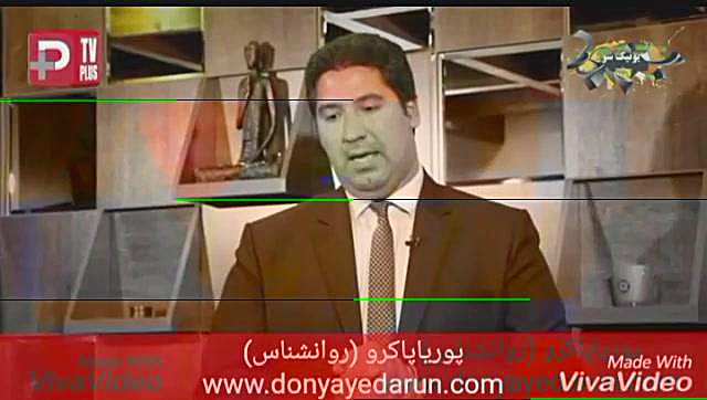 چطور بعد از جدا شدن از خود مرا...