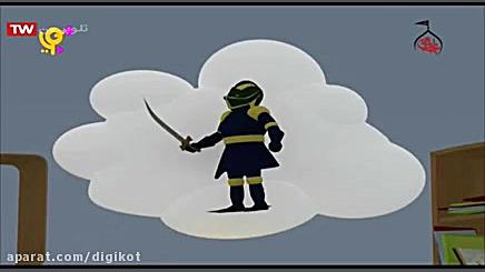 ماجراهای سعید  قسمت ۸۶