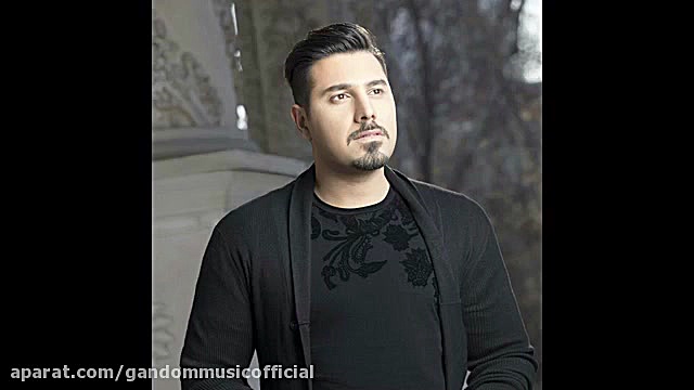 دانلود آهنگ نمیدونی از احسان خ...