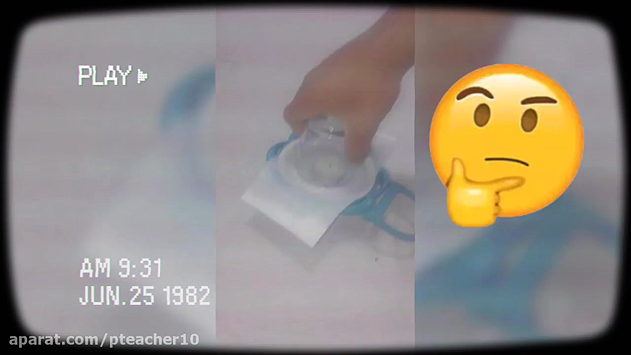 یک آزمایش ساده فیزیکی در مورد&...