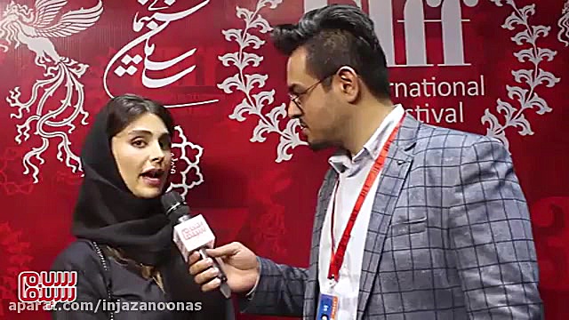 مصاحبه لاله مرزبان در مورد فیل...