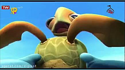 ماموک  قسمت ۱۶۶