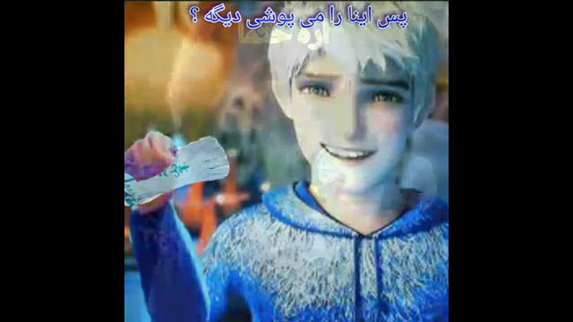 فروزن دو پارت ۳ ساخت خودم