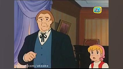 کارتون حنا دختری در مزرعه قسمت...