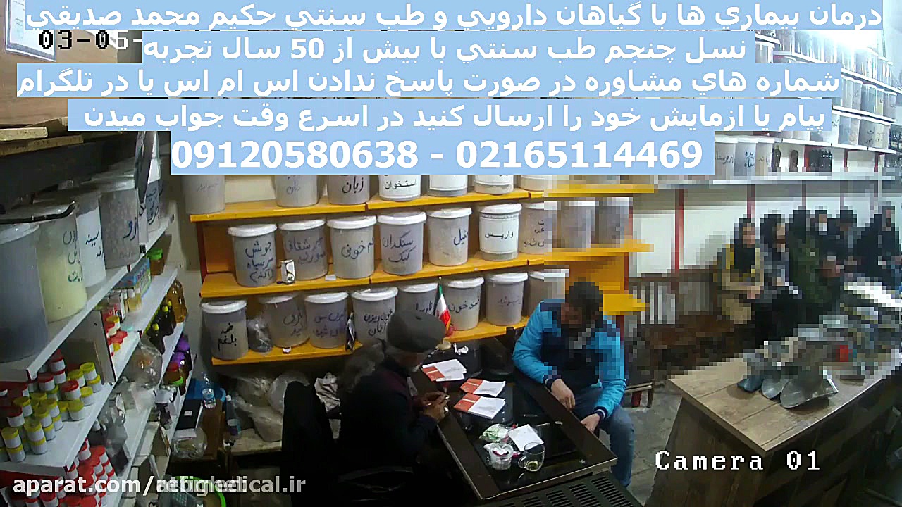 علل و دلایل نگران کننده لاغری...