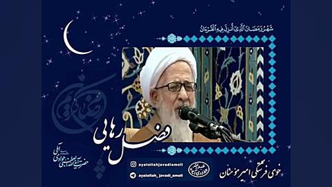 اسب امام علی (ع)