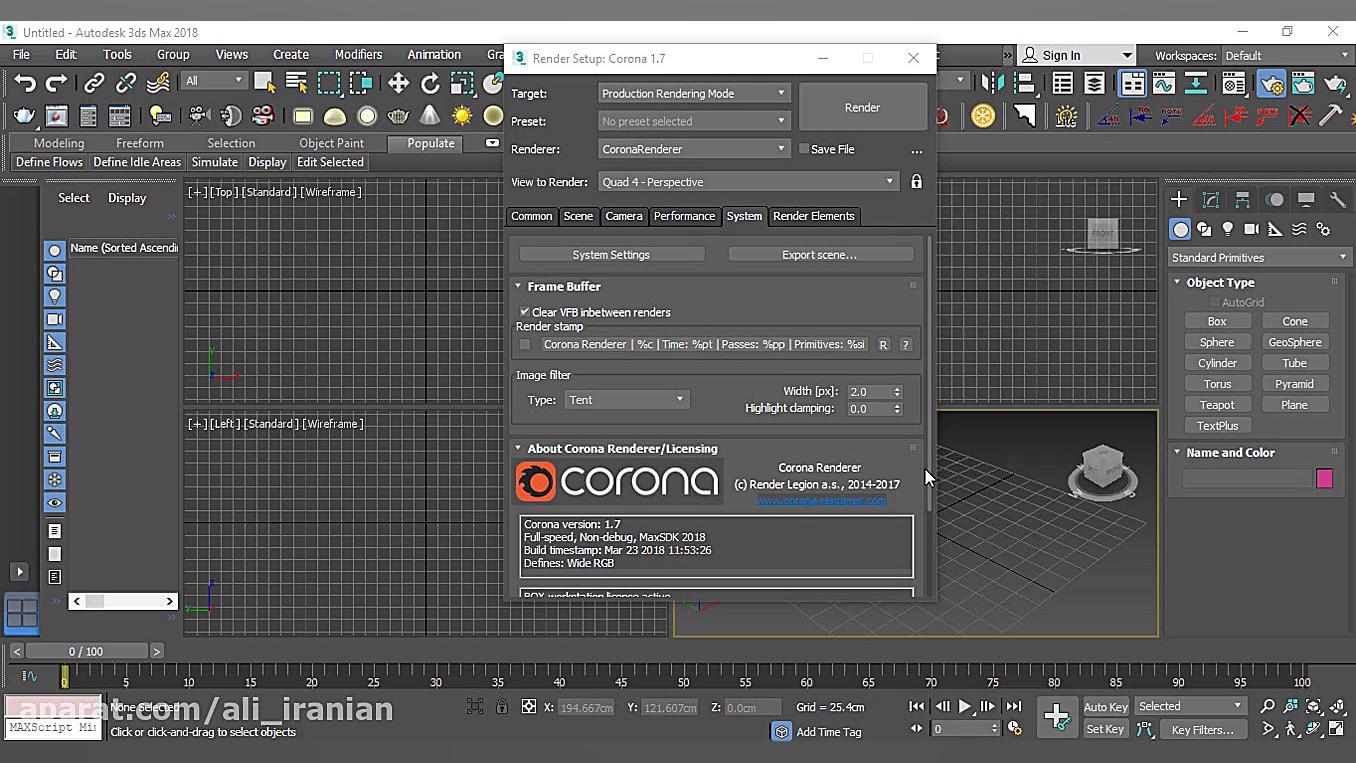 معرفی موتور رندر کرونا