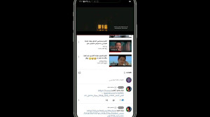 تیزر فیلم سینمایی هیجان زندگی...