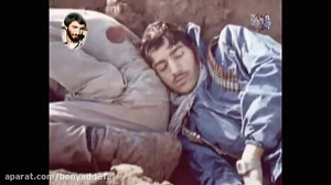 نماهنگ فتح خرمشهر  کویتی پور