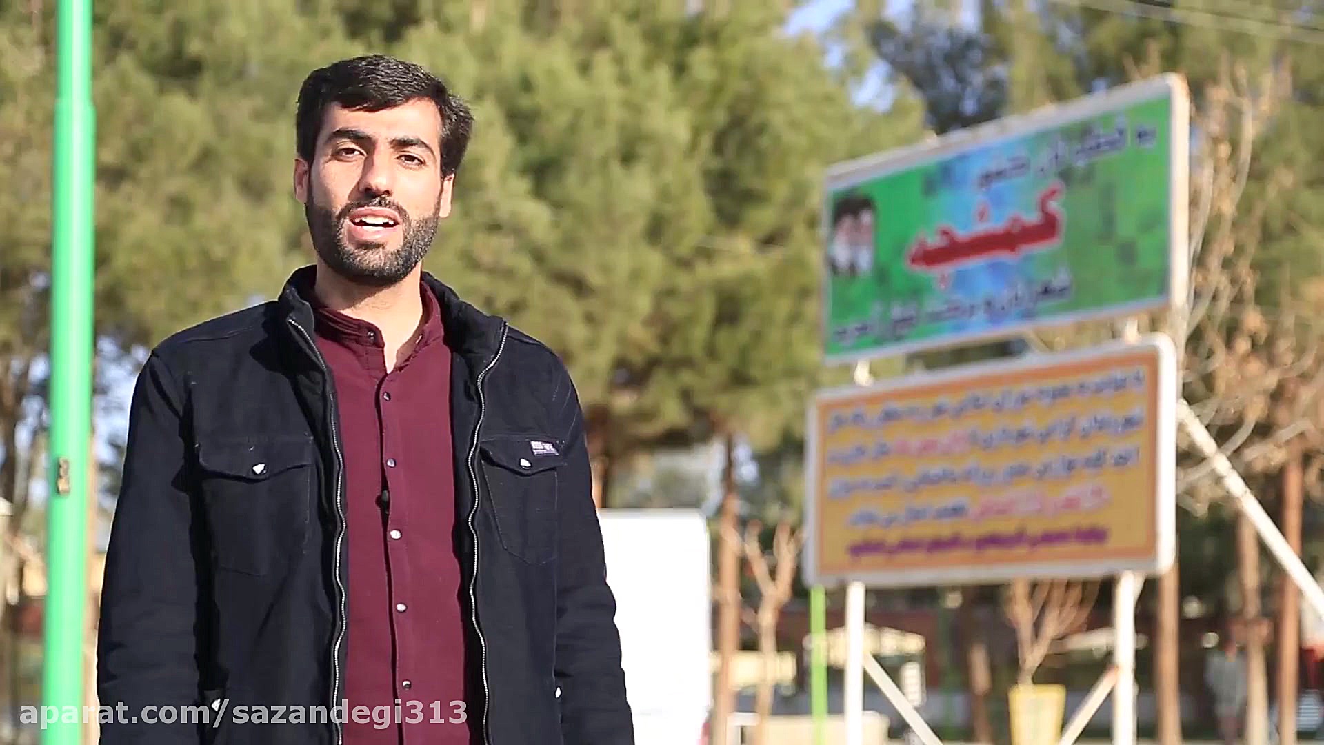 چگونه با 5 میلیون تومان، در آم...