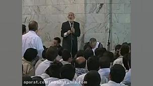 شعر خوانی بی نظیر استاد حاج فی...