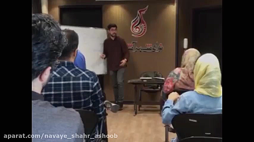 کارگاه بداهه نوازی سازهای ایرا...