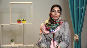 مصاحبه سرکارخانم مهندس آیرملو...