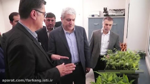 حضور معاون علمی و فناوری در جم...
