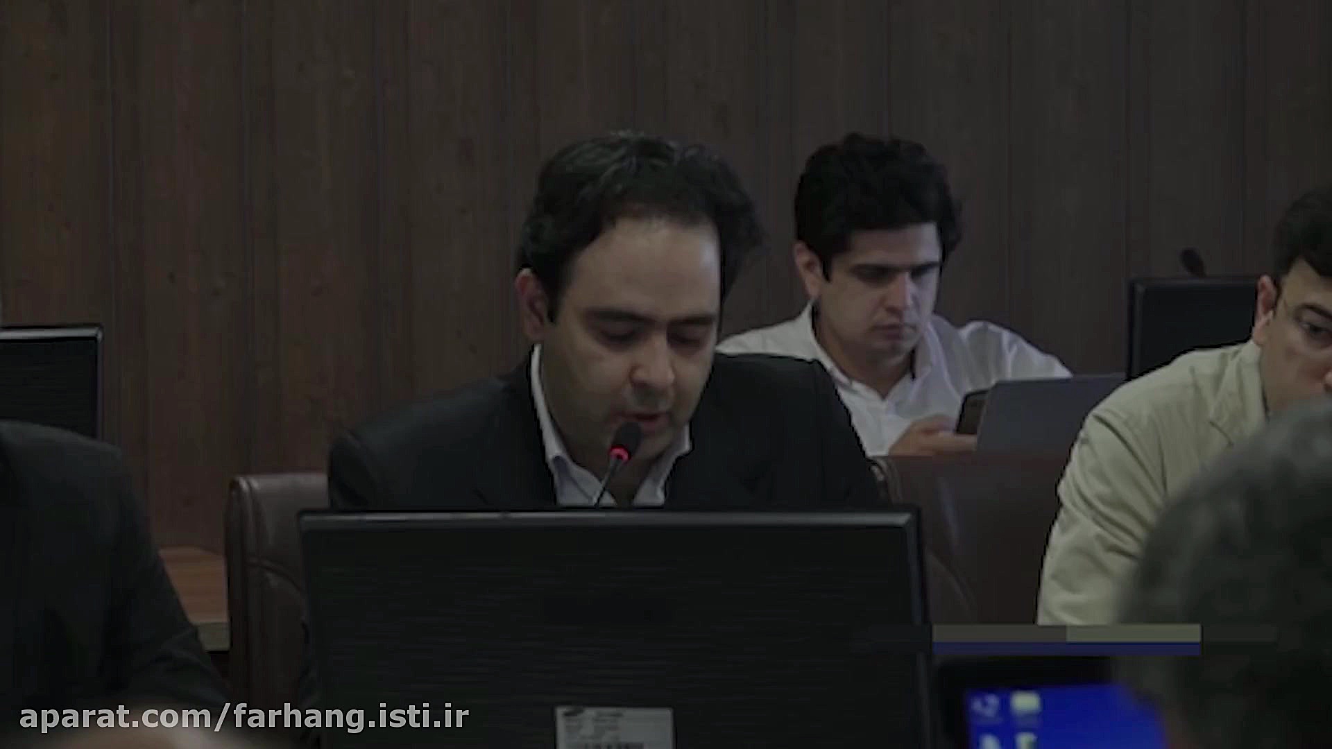 حضور معاون علمی و فناوری در جم...