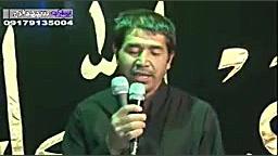 سینه زنی افغان های مقیم ایران...