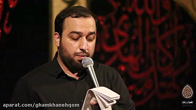 حاج علی اصغر انصاریان زمینه شب...