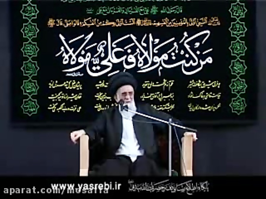 پیکر مطهر امیرالمومنین علیه ال...