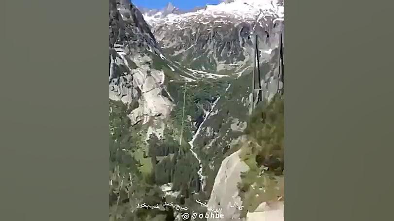 ترن هوایی در طبیعت