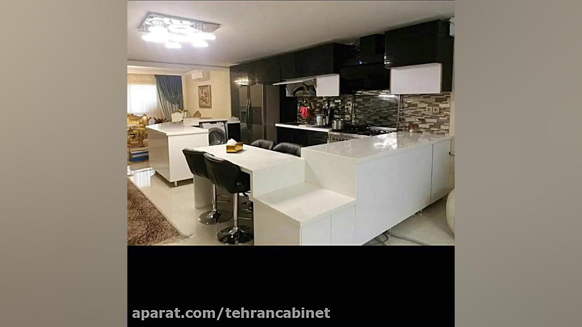 موسسه تجهیزاتی تهران کابین