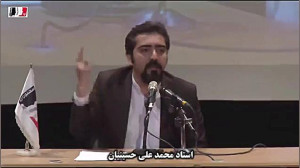 آموزش سخنوری و فن بیان